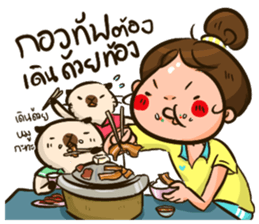 Sunny & The Gang (Badminton Collection!) sticker #11447185