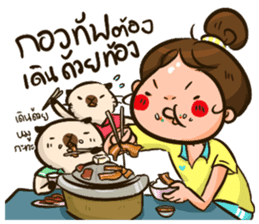 Sunny & The Gang (Badminton Collection!) sticker #11447185