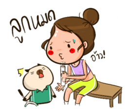 Sunny & The Gang (Badminton Collection!) sticker #11447186