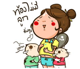 Sunny & The Gang (Badminton Collection!) sticker #11447187