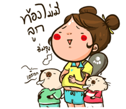 Sunny & The Gang (Badminton Collection!) sticker #11447187