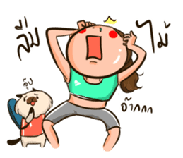 Sunny & The Gang (Badminton Collection!) sticker #11447188