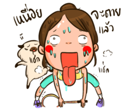 Sunny & The Gang (Badminton Collection!) sticker #11447190
