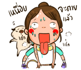 Sunny & The Gang (Badminton Collection!) sticker #11447190
