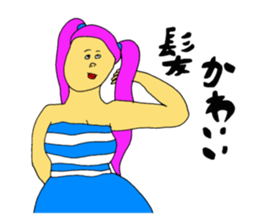 Girls of summer sticker #11447235