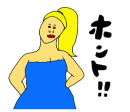 Girls of summer sticker #11447244