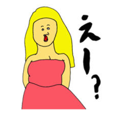 Girls of summer sticker #11447247