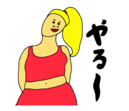 Girls of summer sticker #11447258