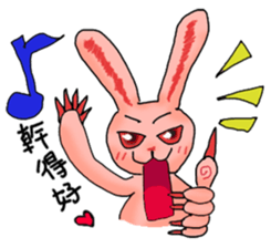 Pink Grumpy Rabbit-Engineer sticker #11447392