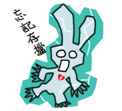 Pink Grumpy Rabbit-Engineer sticker #11447397