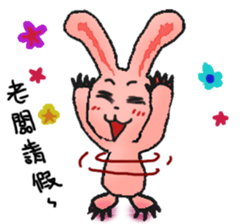 Pink Grumpy Rabbit-Engineer sticker #11447398