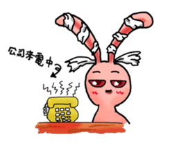 Pink Grumpy Rabbit-Engineer sticker #11447403