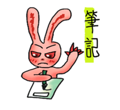 Pink Grumpy Rabbit-Engineer sticker #11447404