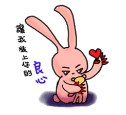 Pink Grumpy Rabbit-Engineer sticker #11447413