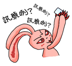 Pink Grumpy Rabbit-Engineer sticker #11447420