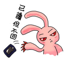 Pink Grumpy Rabbit-Engineer sticker #11447429