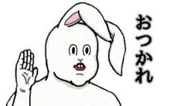 Very funny rabbit sticker #11447472