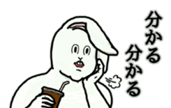 Very funny rabbit sticker #11447477