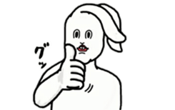 Very funny rabbit sticker #11447481