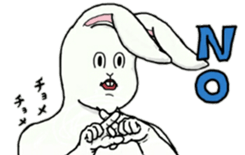 Very funny rabbit sticker #11447486