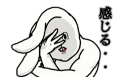 Very funny rabbit sticker #11447493