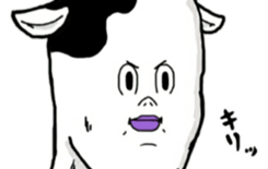 Very funny rabbit sticker #11447498