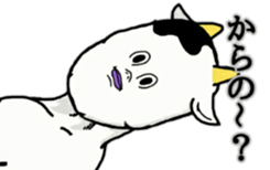 Very funny rabbit sticker #11447502