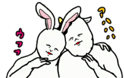 Very funny rabbit sticker #11447510