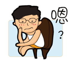 Three daily lives sticker #11447759