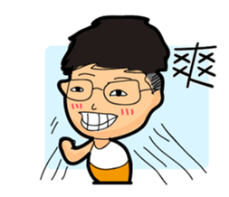 Three daily lives sticker #11447762