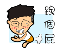 Three daily lives sticker #11447763