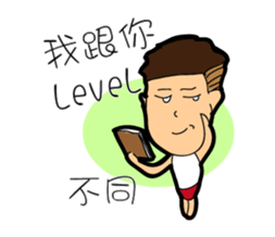 Three daily lives sticker #11447770