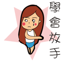 Three daily lives sticker #11447778