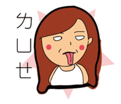 Three daily lives sticker #11447779