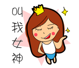 Three daily lives sticker #11447780