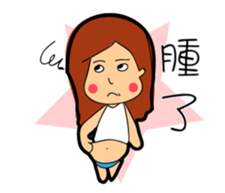 Three daily lives sticker #11447782