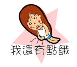 Three daily lives sticker #11447784