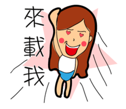 Three daily lives sticker #11447785