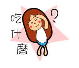 Three daily lives sticker #11447786