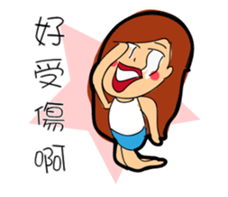 Three daily lives sticker #11447788