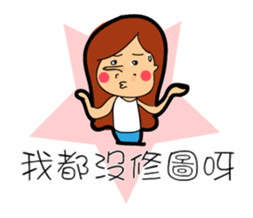 Three daily lives sticker #11447791