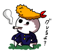 EBIFRYA sticker #11447796