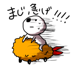 EBIFRYA sticker #11447800