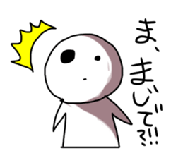 EBIFRYA sticker #11447802