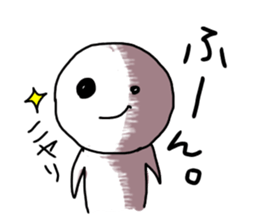 EBIFRYA sticker #11447803