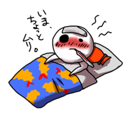 EBIFRYA sticker #11447811