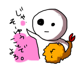 EBIFRYA sticker #11447812