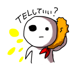 EBIFRYA sticker #11447818