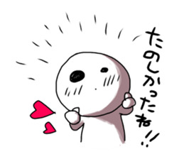 EBIFRYA sticker #11447819