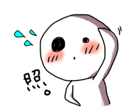 EBIFRYA sticker #11447820